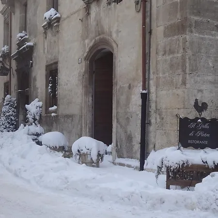 Le Torri Hotel 4*